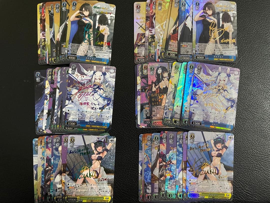 専用　参考写真