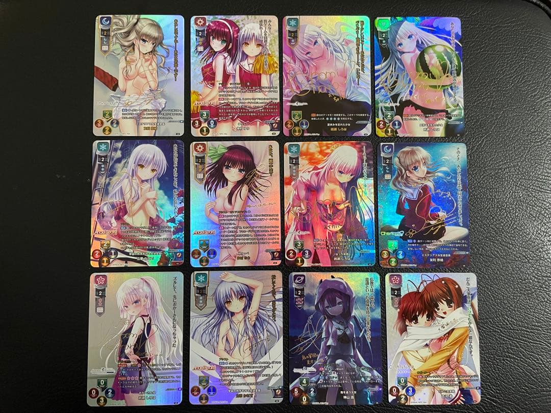 専用　参考写真