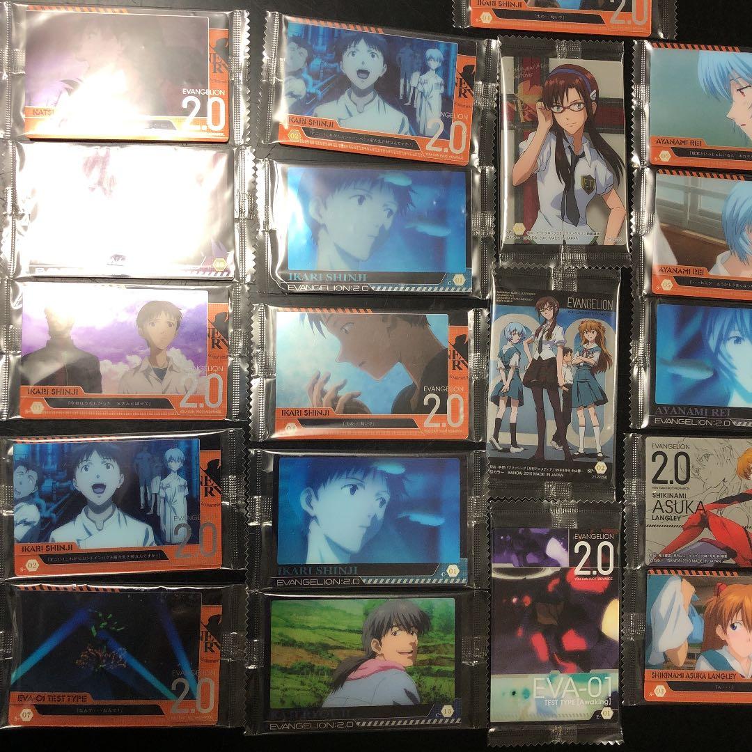 エバンゲリオン 22枚