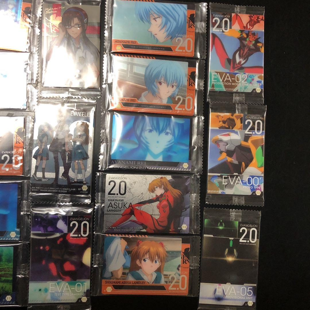 エバンゲリオン 22枚