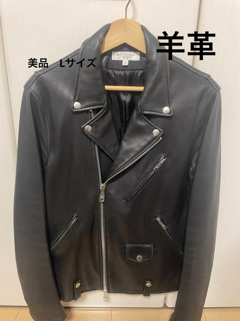 ユナイテッドアローズ　ダブルライダースジャケット ユナイテッドアローズ ダブルライダースジャケット メンズ SIZE S (S