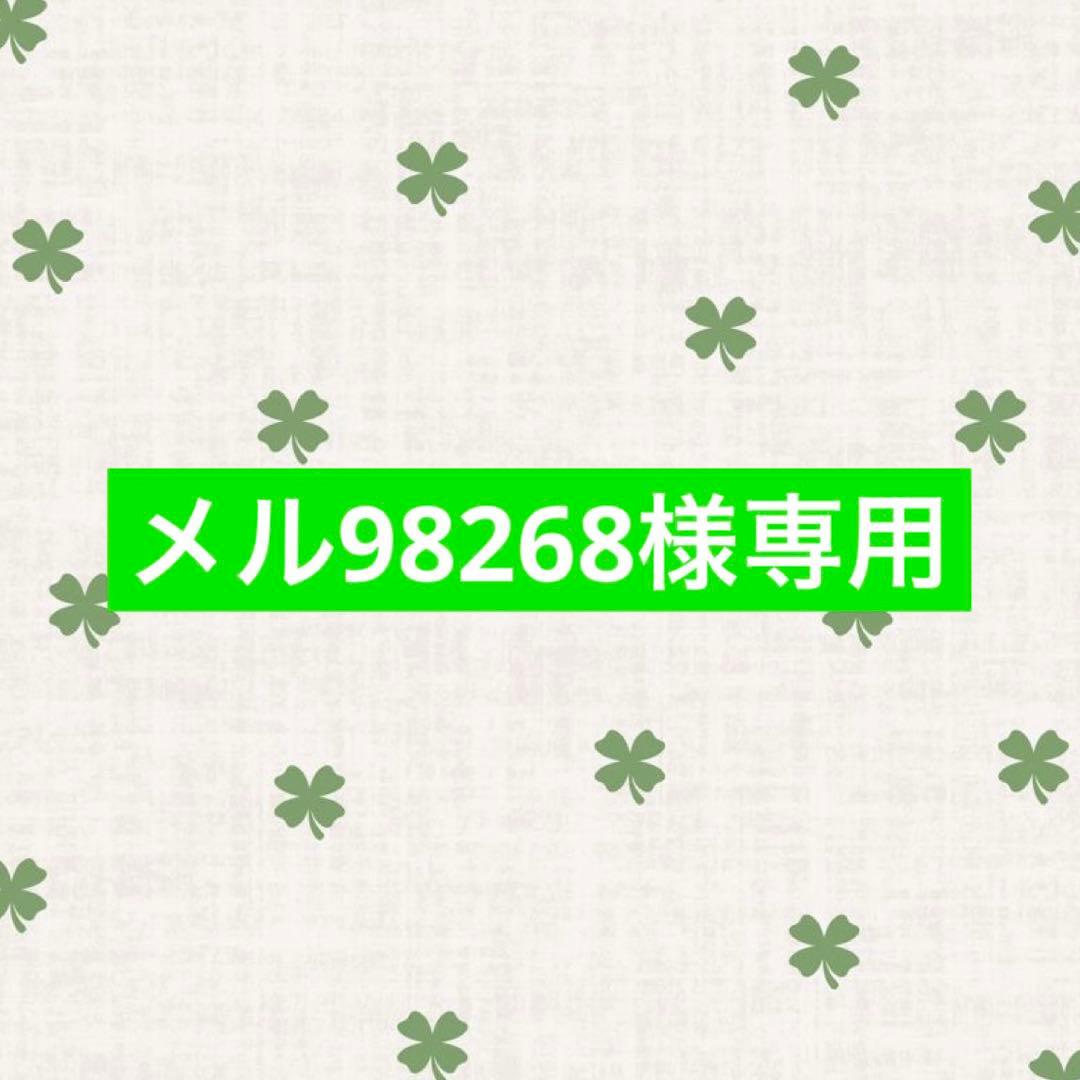 【メル98268】 New Deep Black 2026 Volkswagen Atlas Cross Sport 2.0T SE w