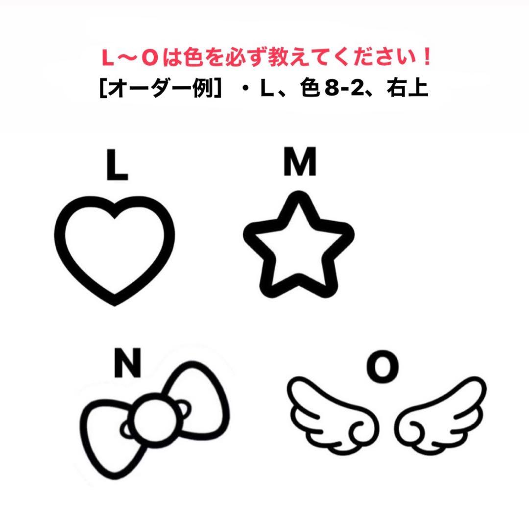 도 나경 なぎょん(◉♡◉)。.*♡
