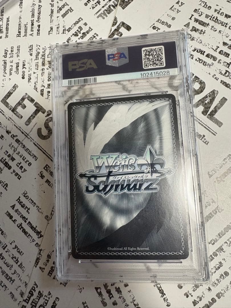 【PSA10】一流の鍛治職人リズベット SP サイン　WSヴァイスシュヴァルツ