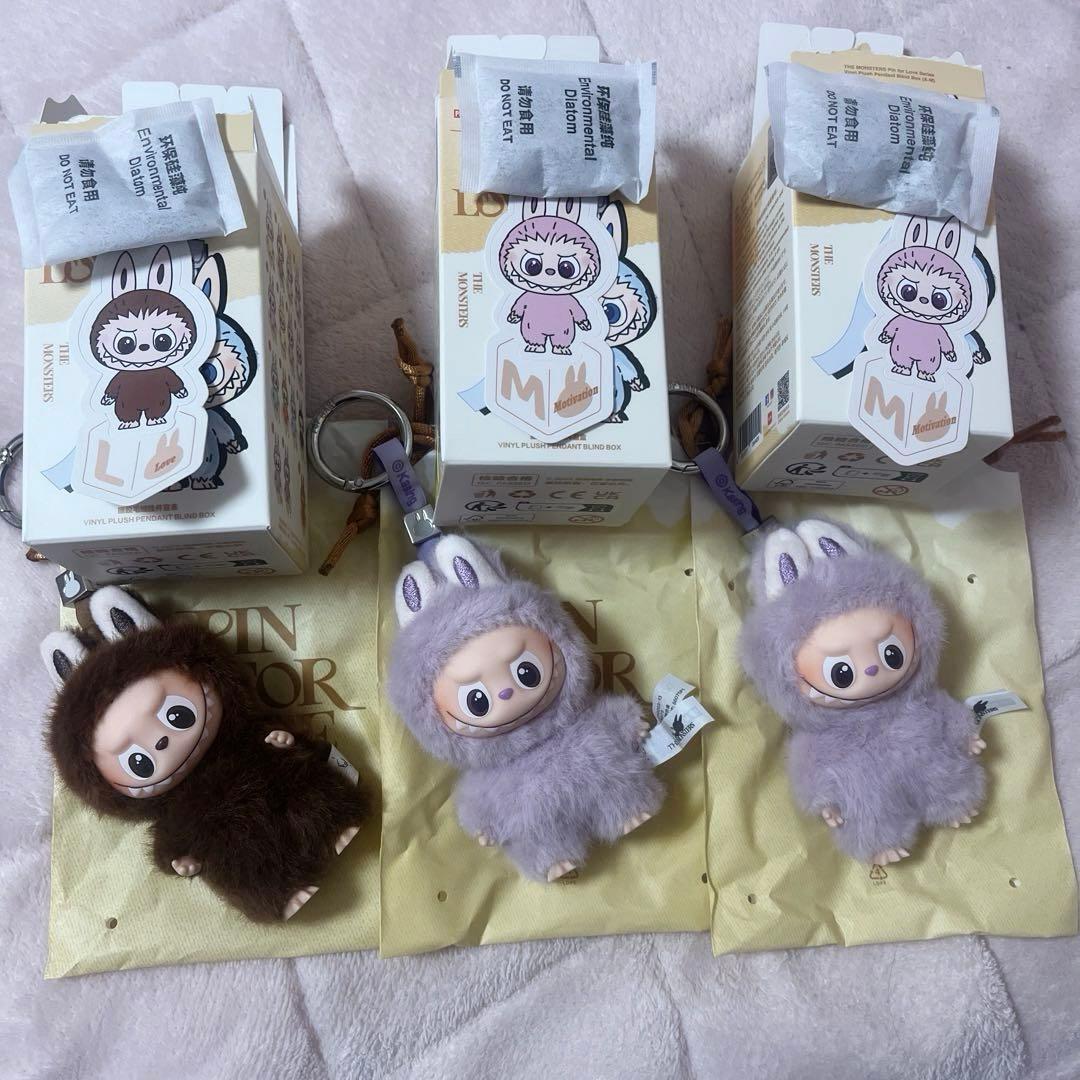 イニシャルラブブ 【M】 【L】 3点セット 楽天市場】イニシャルラブブの通販