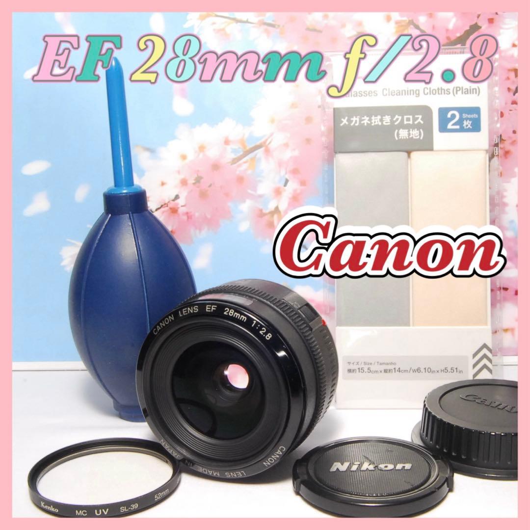 ⭐️大人気⭐️キャノン Canon EF 28mm f/2.8 単焦点レンズ⭐️ Amazon.co.jp: Canon 単焦点レンズ EF28mm F2.8 IS USM フルサイズ対応