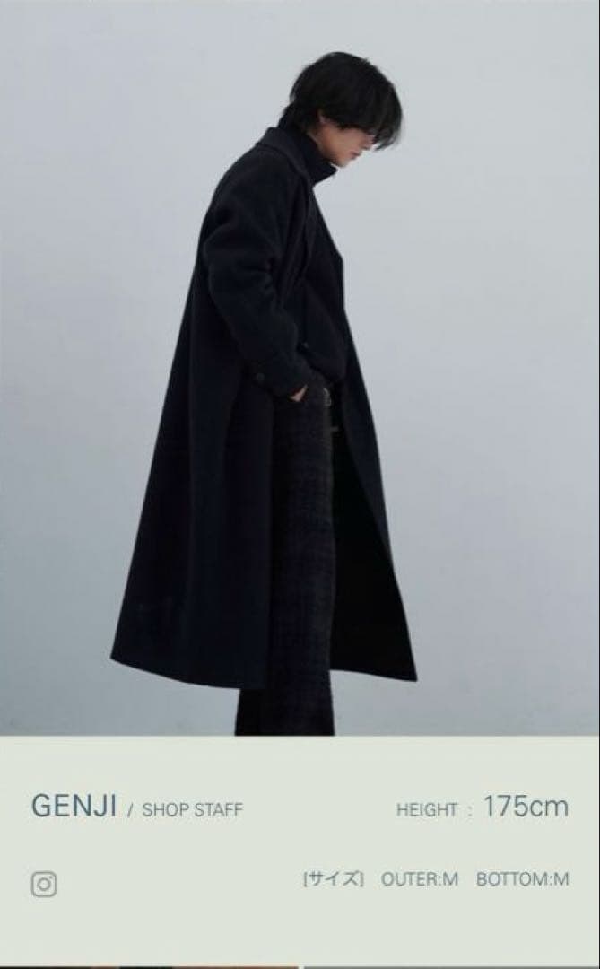 lidnm STRECCAN REVER COAT ヘザーブラック Sサイズ