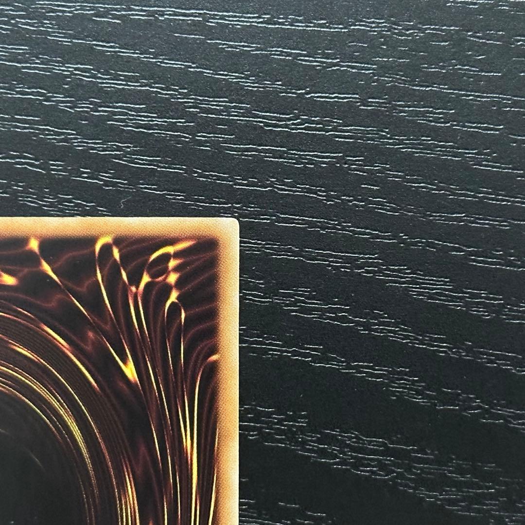 遊戯王 トリシューラ ブリューナク シークレット DTC セット - メルカリ