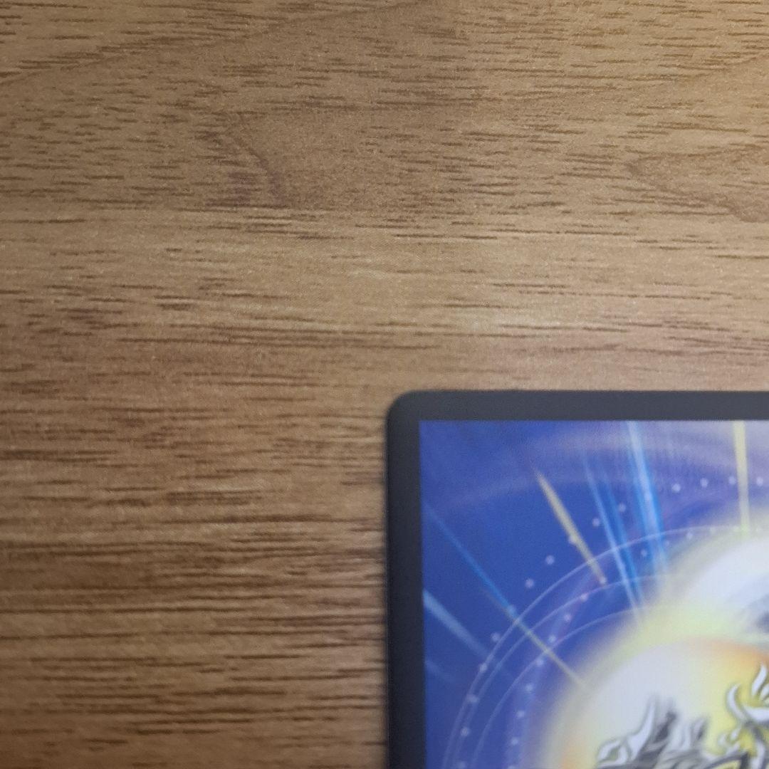 パーフェクトダークネス　金トレジャー　1枚　絶望と反魂と滅殺の決断