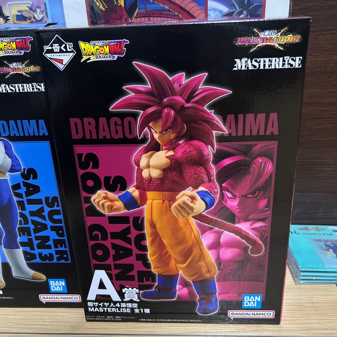 S642-200-20】タカラ ビーストフォーマー 16体セット 武器有り