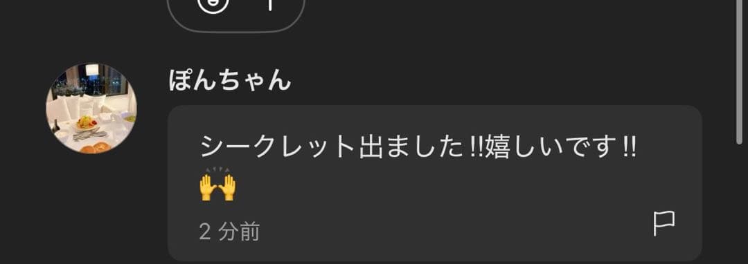 正規品　LABUBU らぶぶ　未開封　ぬいぐるみ 40個