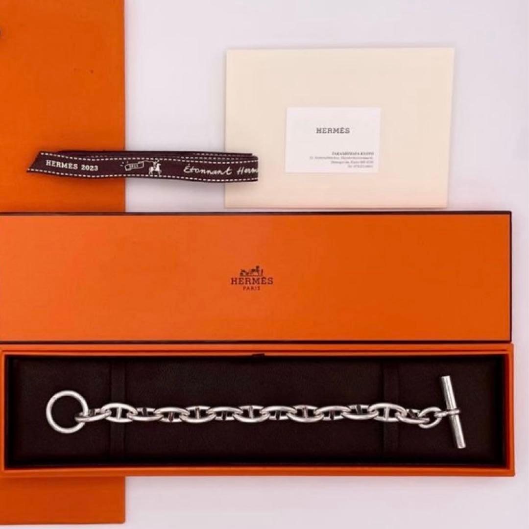 極美品】【最終値下げ】エルメス シェーヌダンクル GM 13コマ - メルカリ