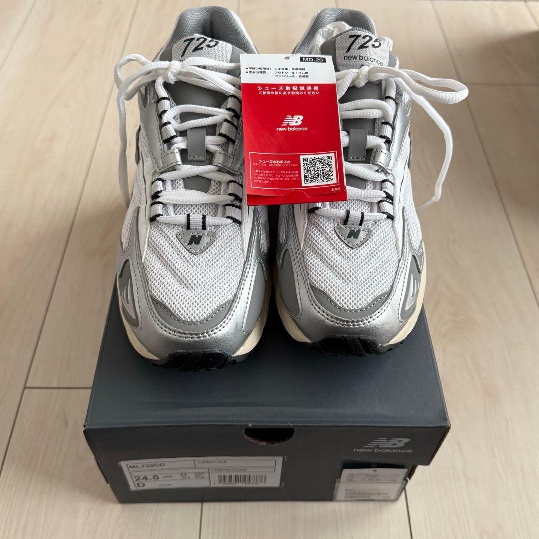 新品未使用品　ニューバランス　725 24.5cm