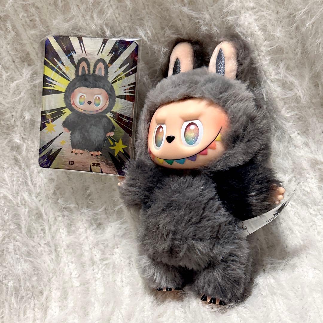 【正規品】POPMART BigintoEnergy【シークレット　ID】ラブブ