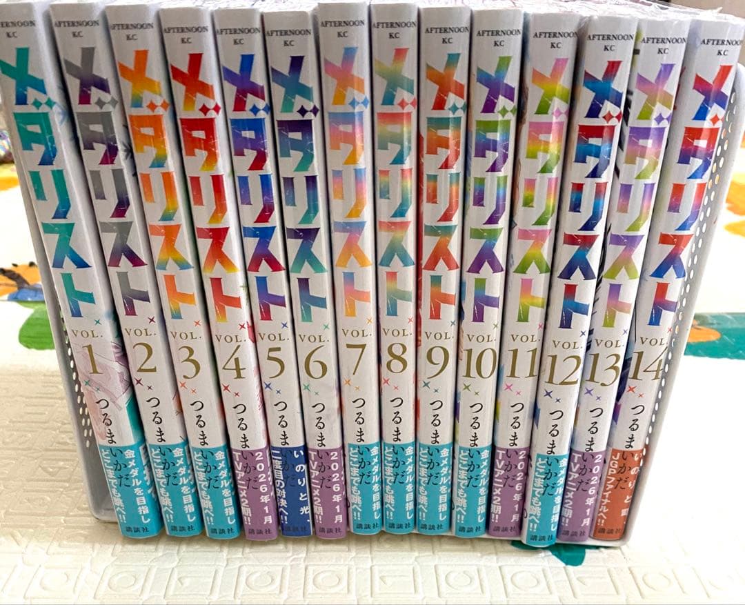 メダリスト　全巻　1巻〜14巻　新品未開封　シュリンク付き 新品・未開封】メダリスト1〜14巻 シュリンク付き 全巻セット - メルカリ