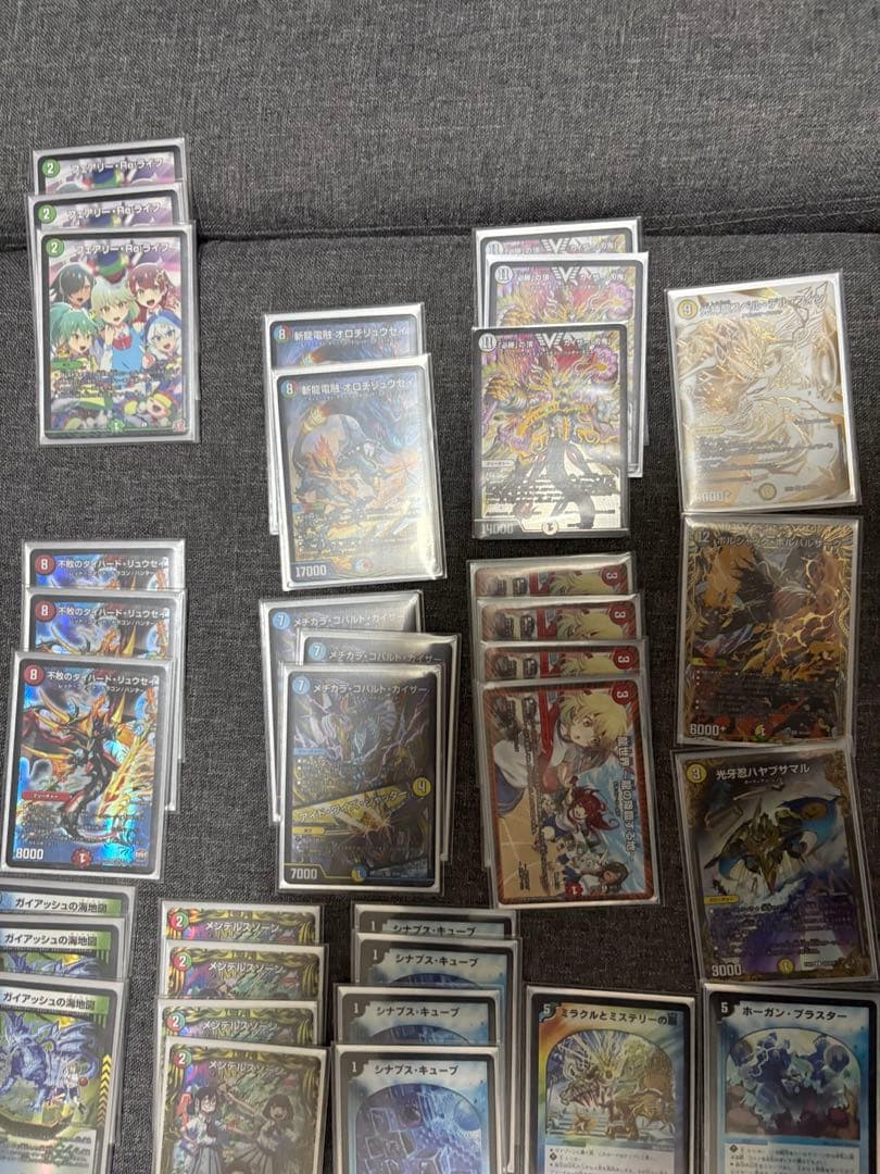 デュエルマスターズ 4C刃鬼デッキ デュエマ