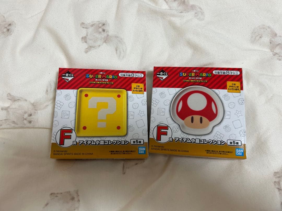 スーパーマリオ　一番くじ　A賞、B賞、C賞、ラストワン　おまとめセット