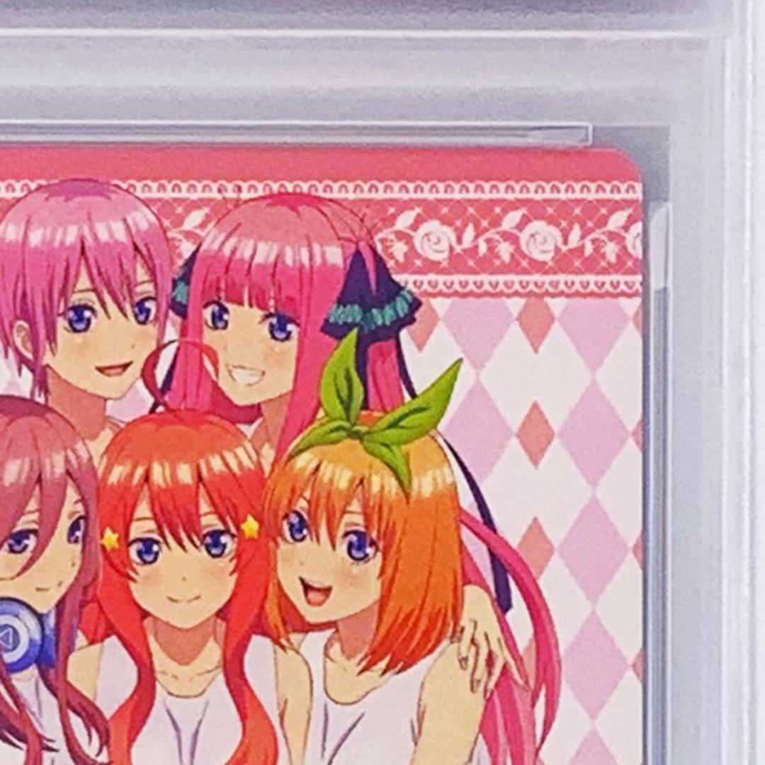 【PSA10】　発売記念大会　優勝　表彰状　一花 二乃 三玖 四葉 五月