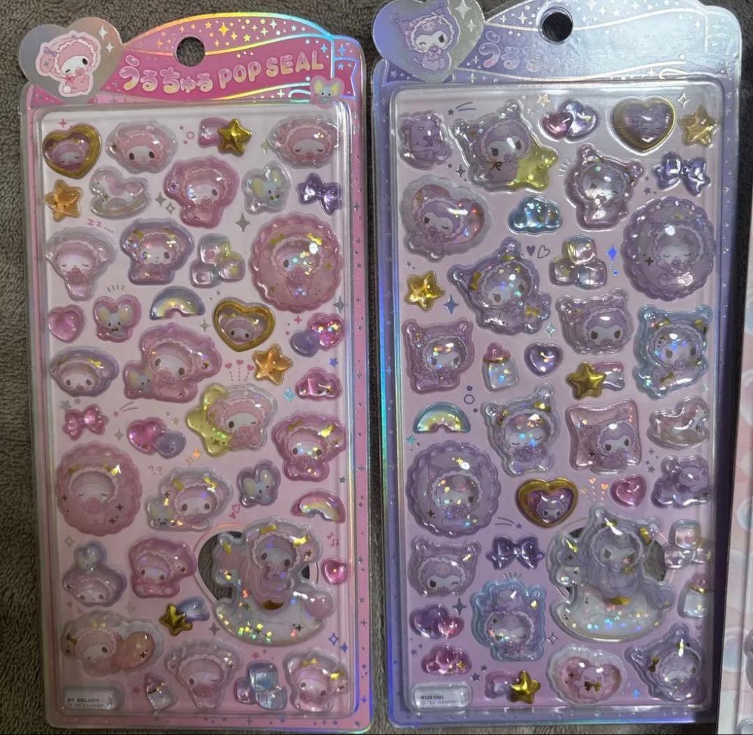 ボンボンドロップ サンリオ クロミ マイメロ シナモン おはじき うるちゅる