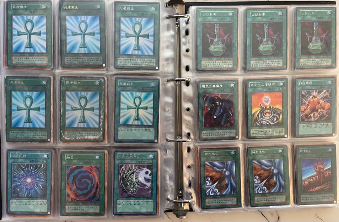 遊戯王 引退品 750枚以上まとめ売り 初期・2期大量