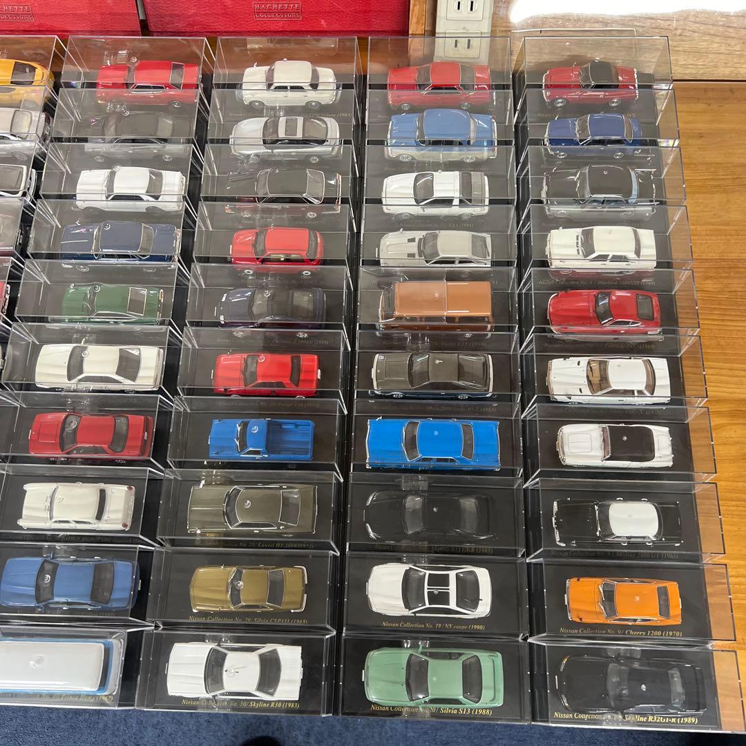 日産名車　コレクション　ミニカーセット