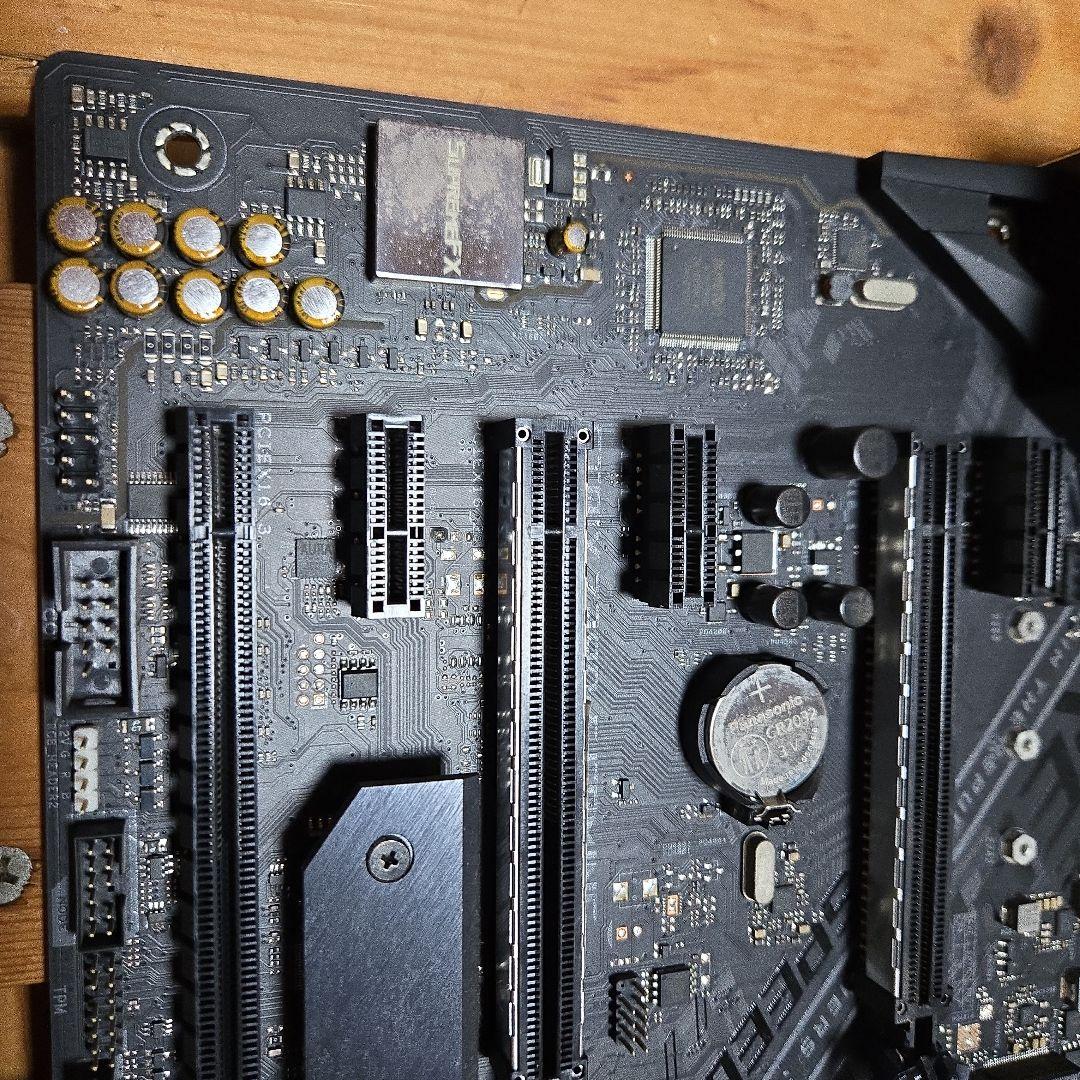 マトミショップ