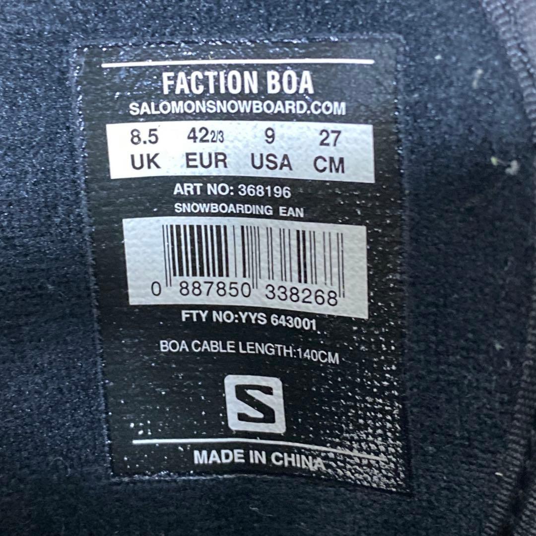 【即日発送】SALOMON サロモン FACTION BOA 27.0cm