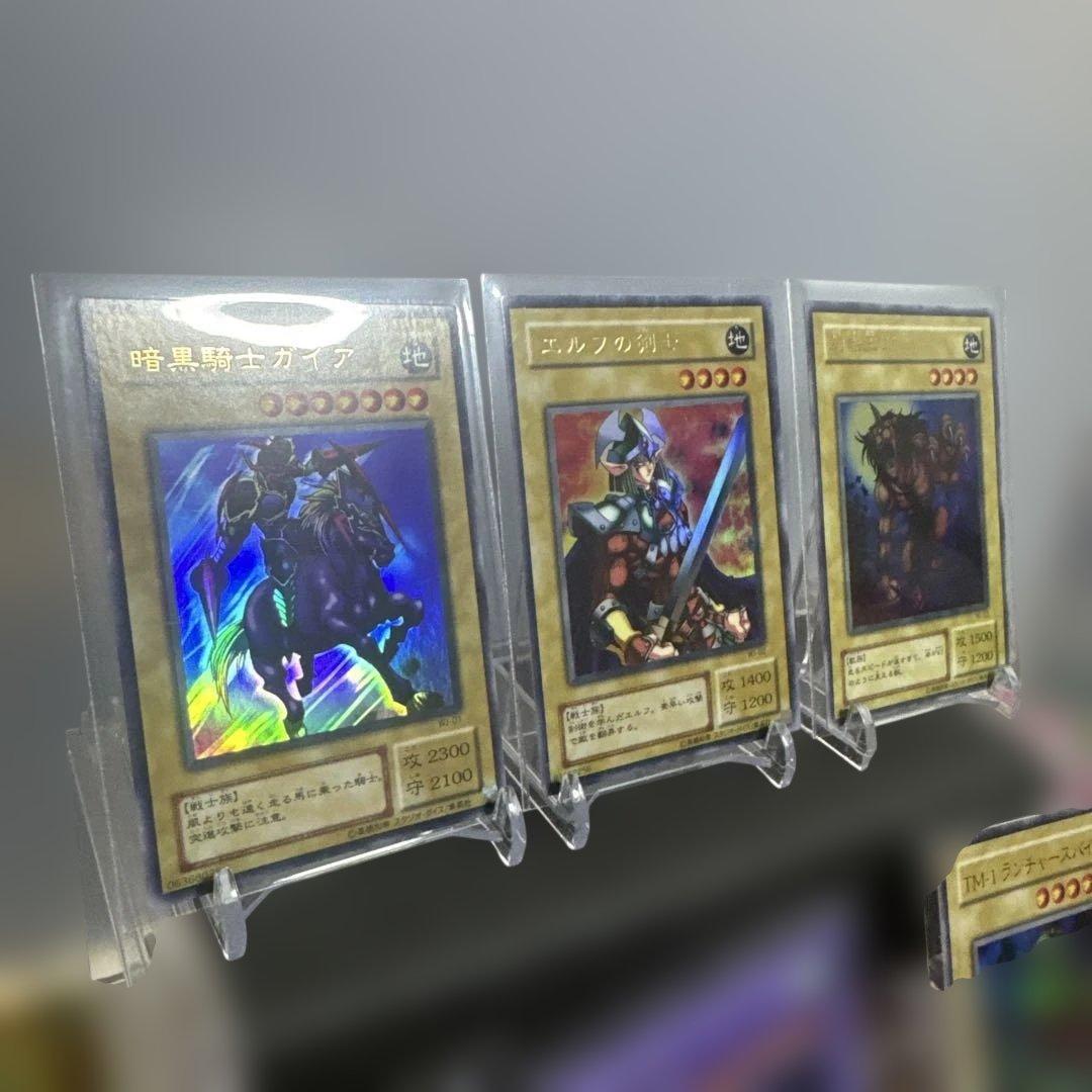 美品　　LIMITED EDITION 2 遊戯王OCG