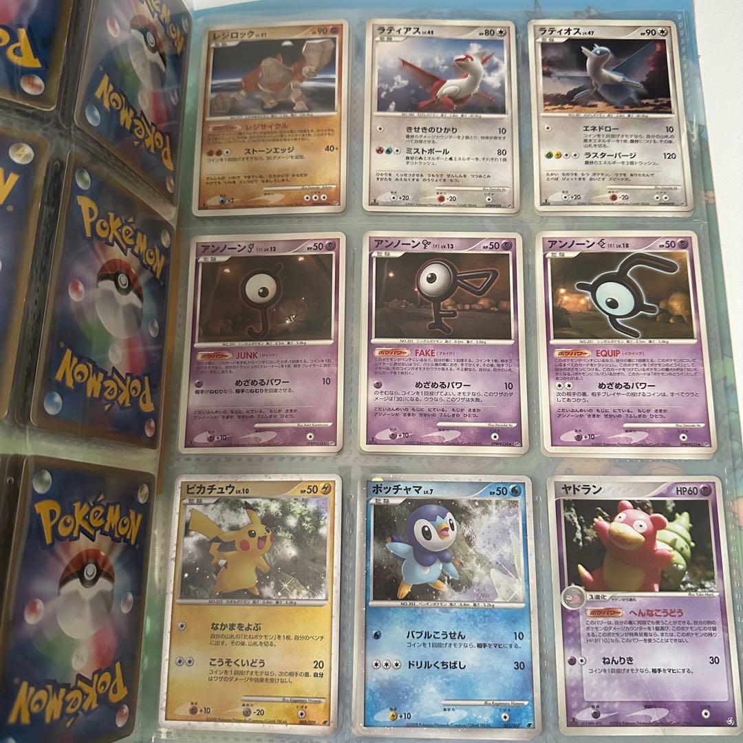 ポケモン ポケパーク ポケモンカード フォレストシート【おまけ付き】