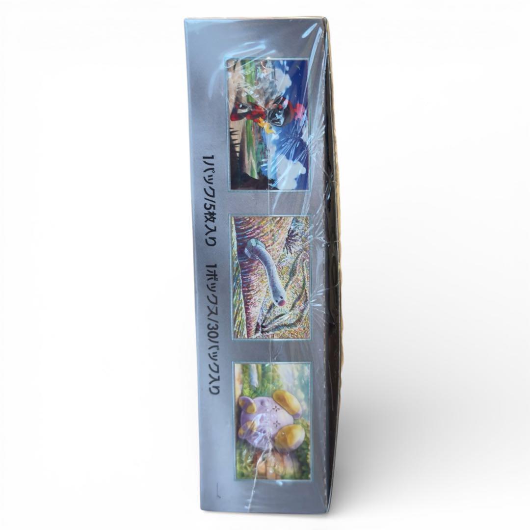 新品未開封品】 ポケモンカード 古代の咆哮 1BOX シュリンク付き