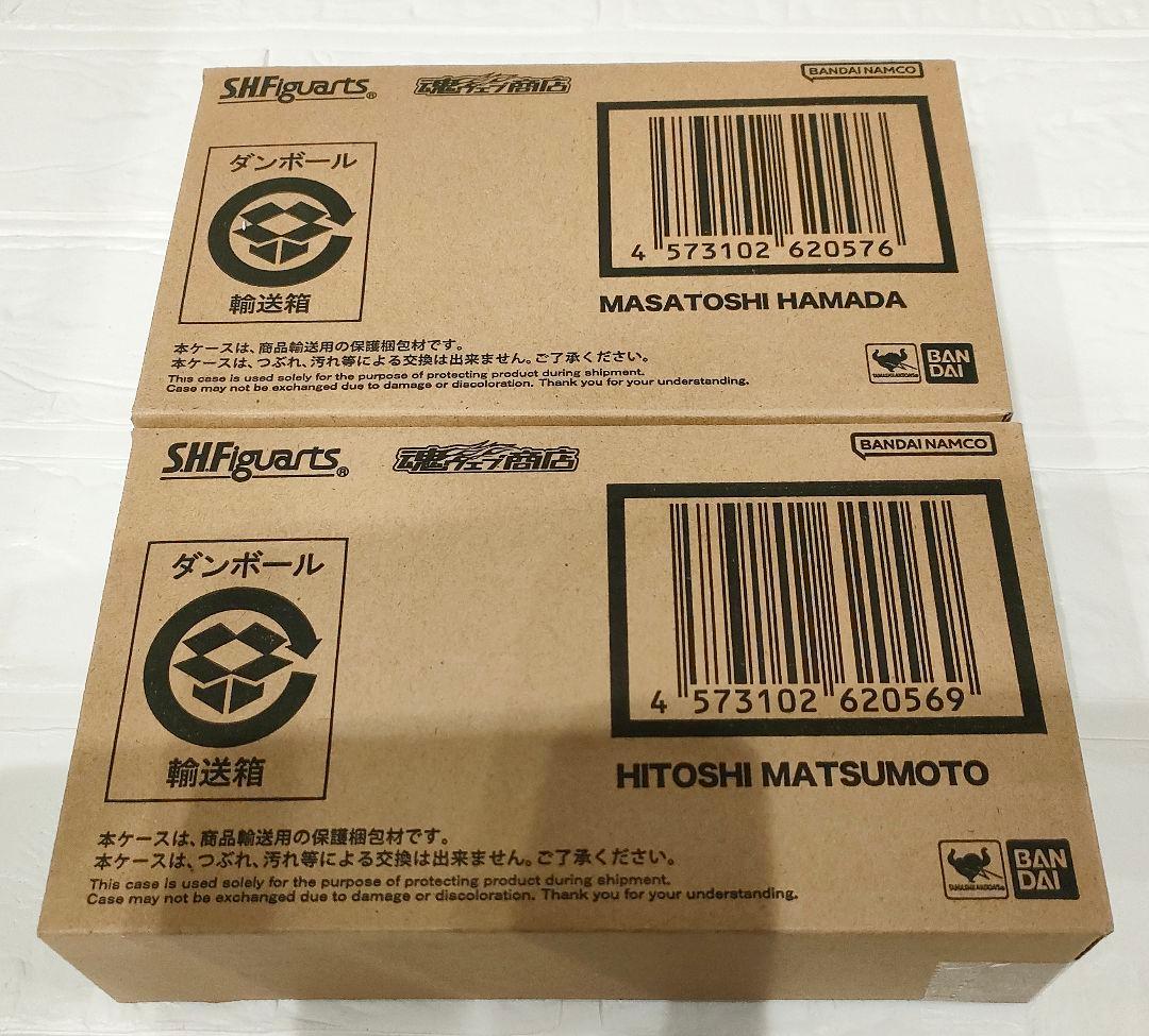 S.H.Figuarts　松本人志　浜田雅功　フィギュア