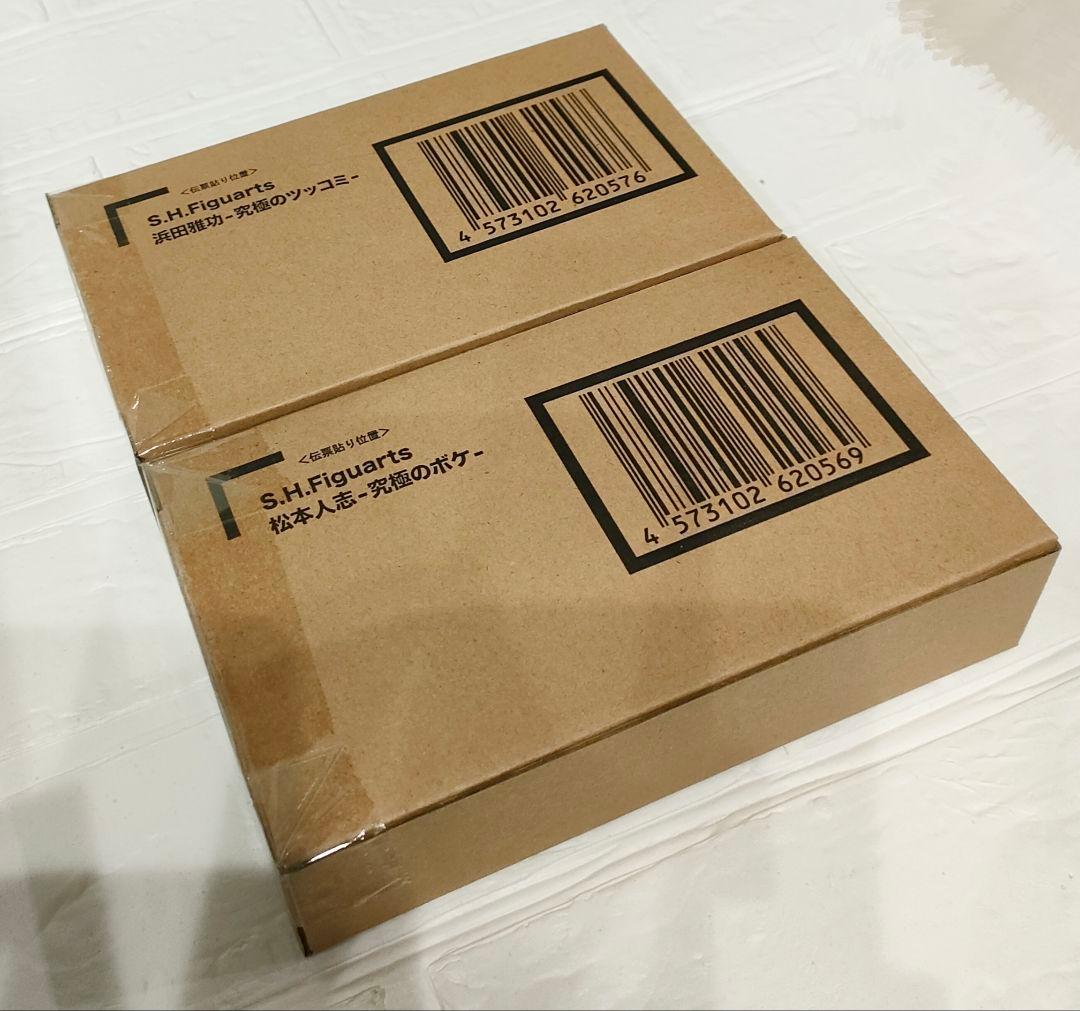 S.H.Figuarts　松本人志　浜田雅功　フィギュア