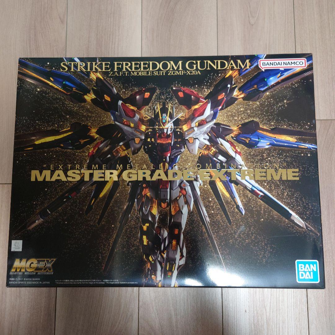 MGEX 1/100 ストライクフリーダムガンダム、デカール付き