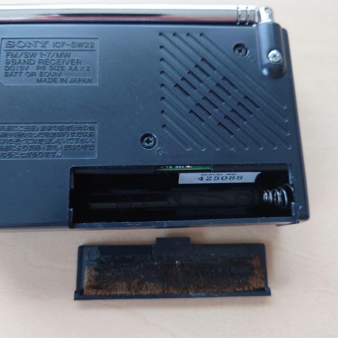 s*9様 SONY ICF-SW22 SW MW FMポータブルラジオ - メルカリ