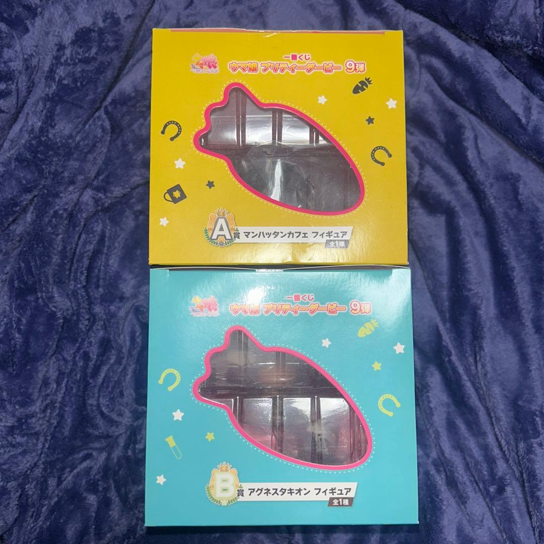 ウマ娘 一番くじ アグネスタキオン マンハッタンカフェ