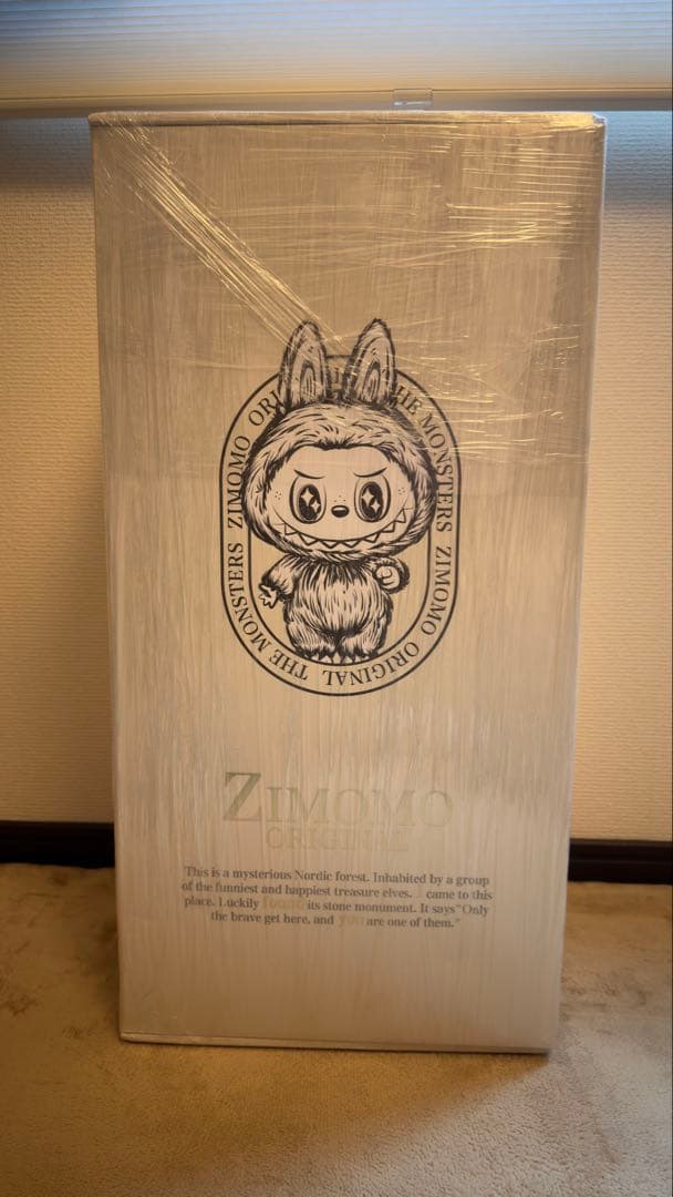 正規品labubu Zimomo I FOUND YOU 58cm
