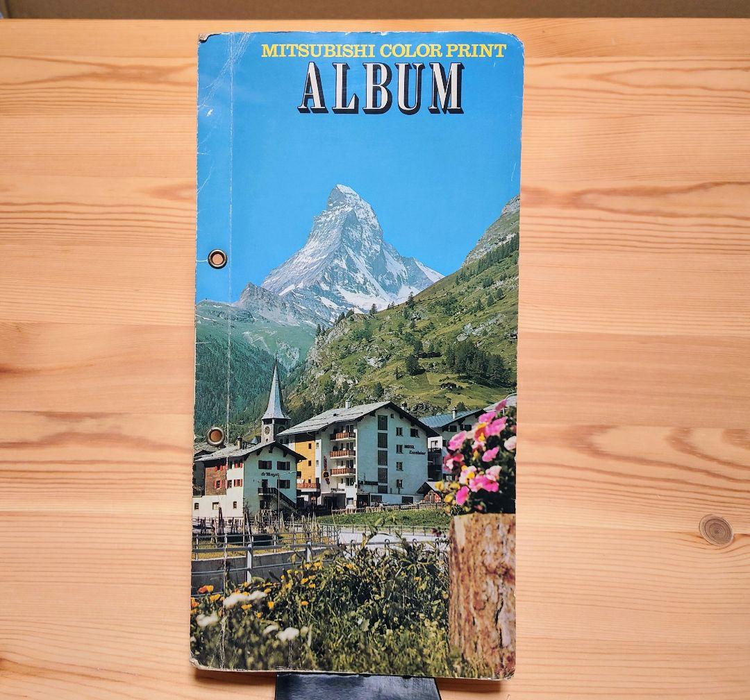 松任谷由実 (荒井由実) ファンミーティング 生写真アルバム サイン入り