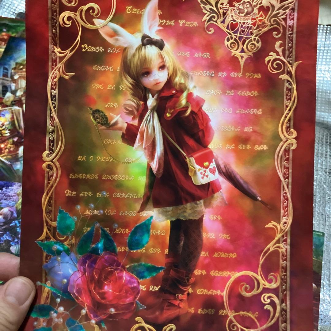 S H UアリステーマのミニポスターB5サイズ5枚セットと、ハンドタオル