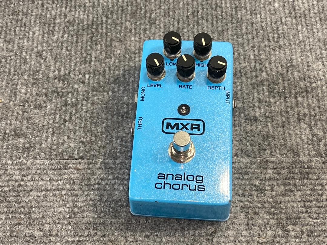 MXR analog chorus コーラス MXR Analog Chorus Pedal | Axe Palace