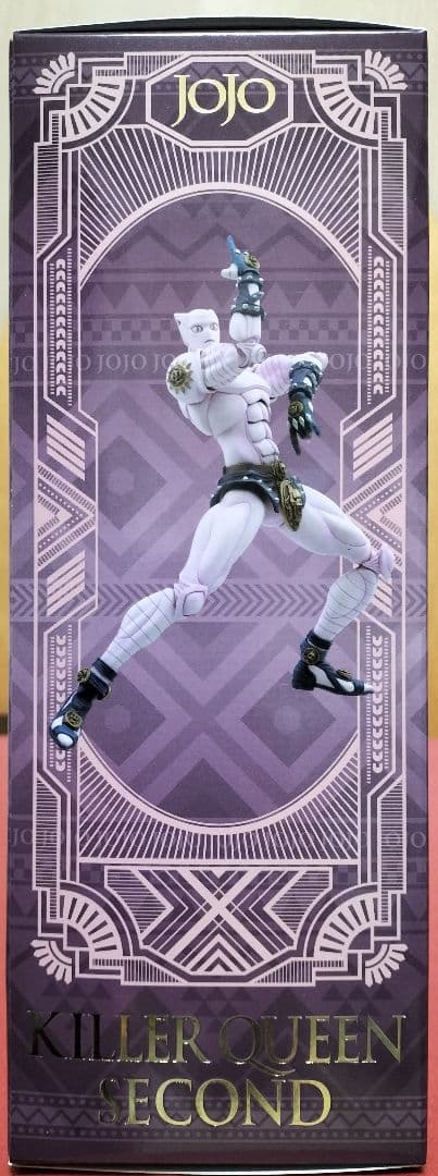 超像可動 キラークイーン・セカンド 「ジョジョの奇妙な冒険 第四部 ダイヤモン…