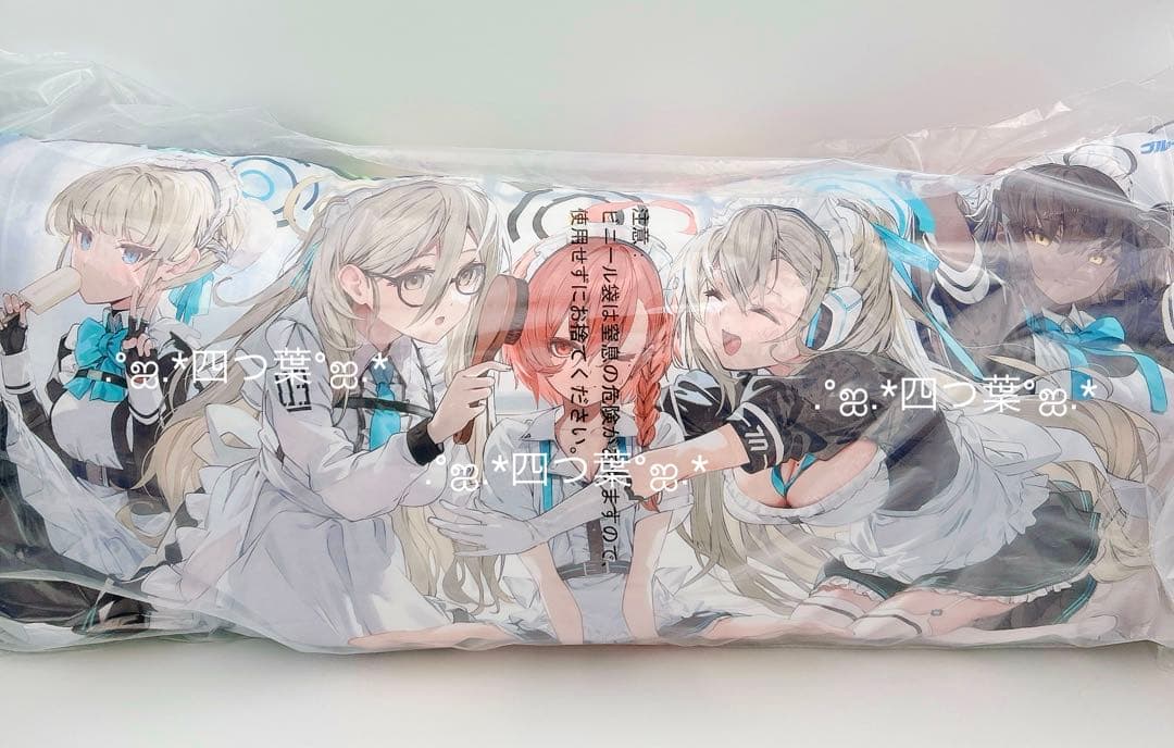 【匿名配送】一番くじ ブルーアーカイブ コンプ ラストワン賞 +前弾 セット