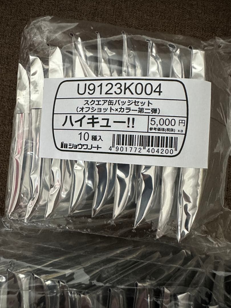 【新品未開封】ハイキュー　スクエア缶バッジ　オフショット　第一弾 第二弾セット