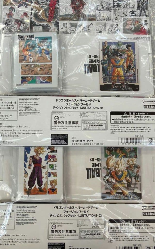 チャンピオンシップセット -ILLUSTRATIONS- 01 02 のセット Fußrastenanlagen, Fußsteuerung, Pedale & Fußauflagen, Motorrad