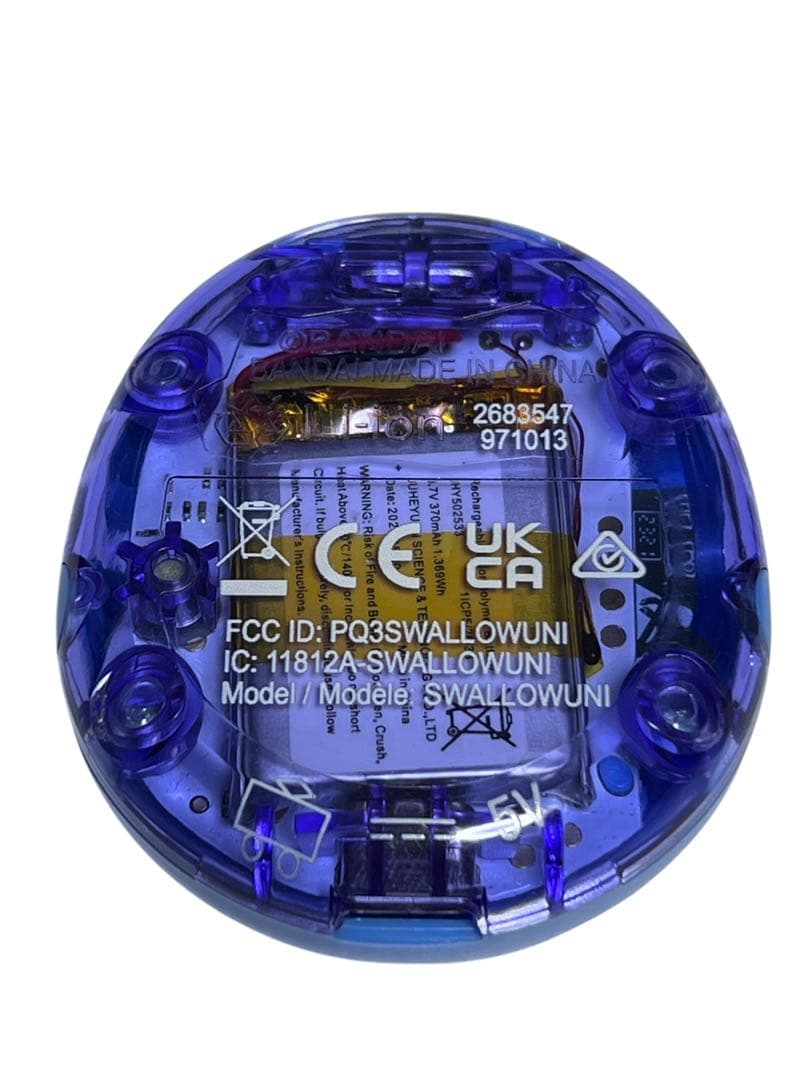 Tamagotchi Uni ブルー たまごっち ユニ