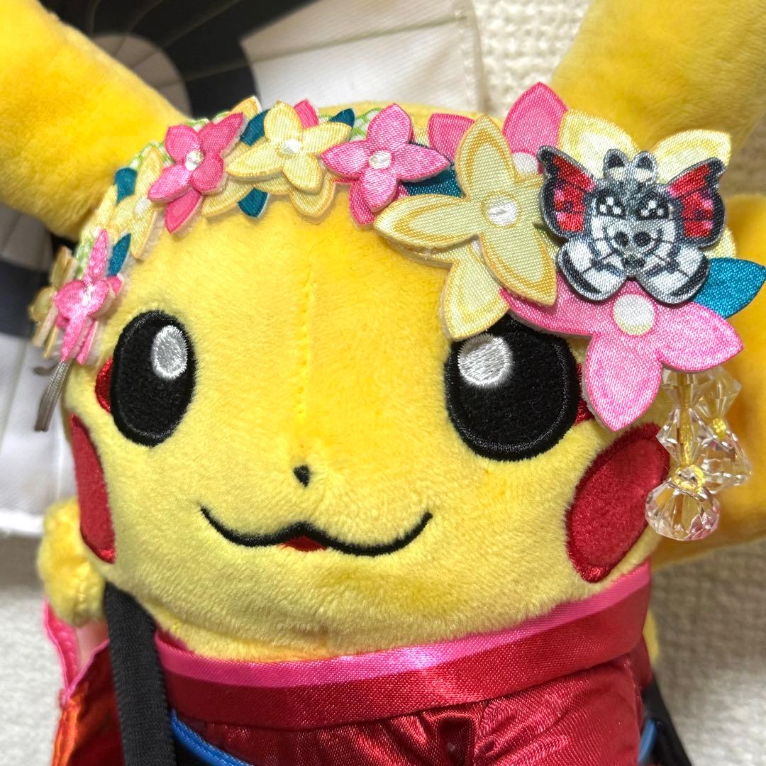 ポケモンセンター京都限定 舞妓はん ピカチュウ ぬいぐるみ - メルカリ