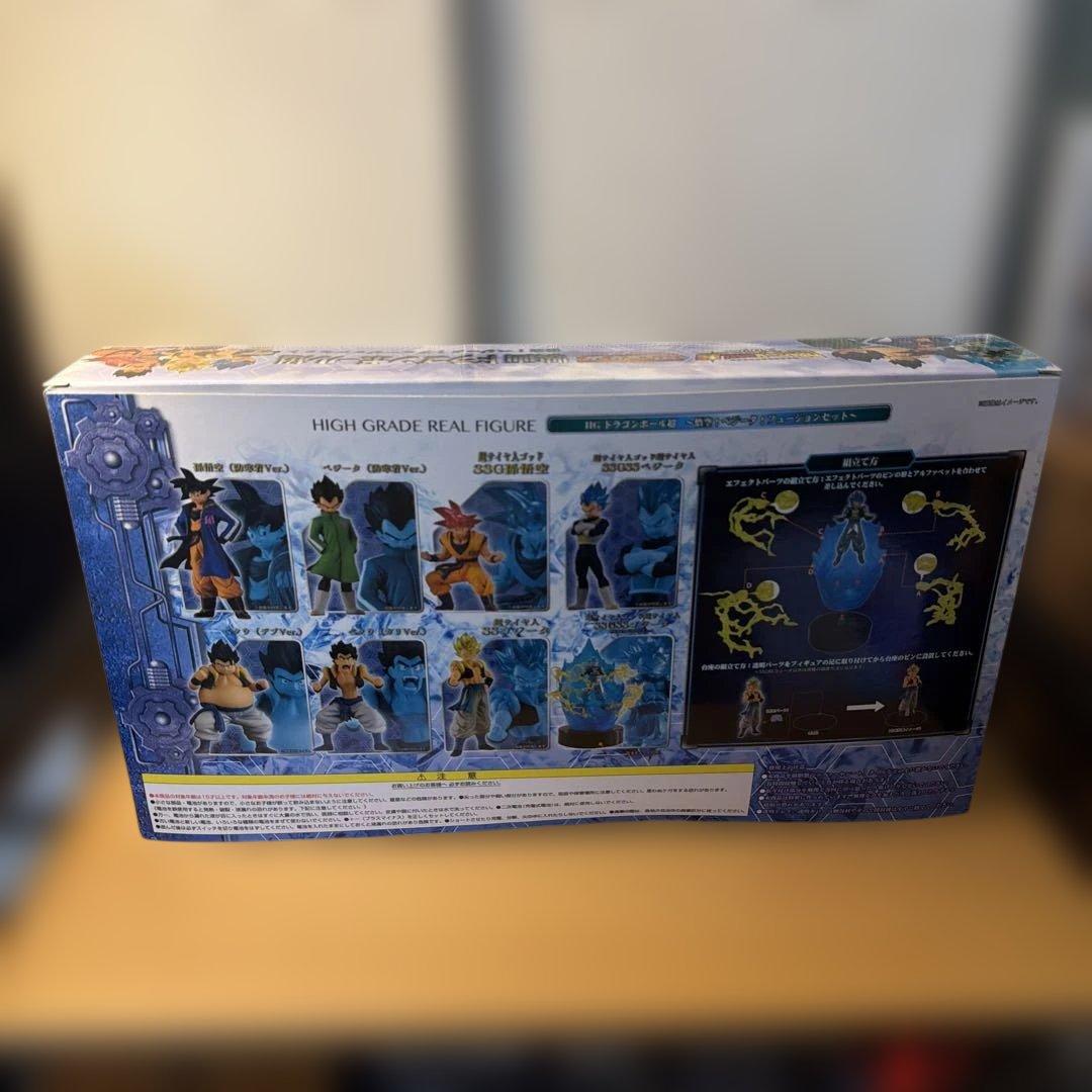 【HGシリーズ】 映画 ドラゴンボール超 プレバン限定 フュージョンセット