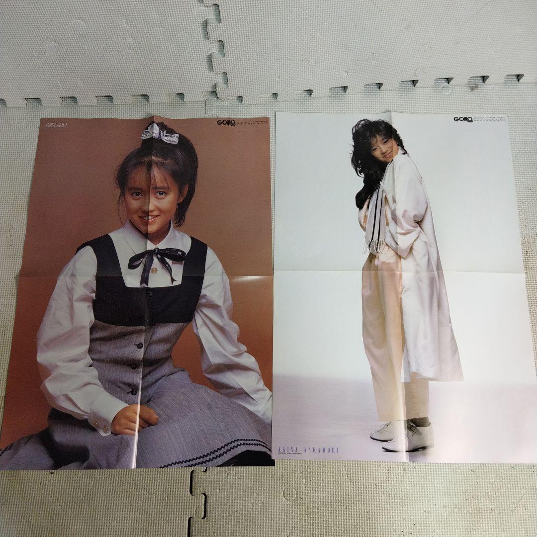 GORO 付録 ポスター 33枚セット ゴロー アイドル