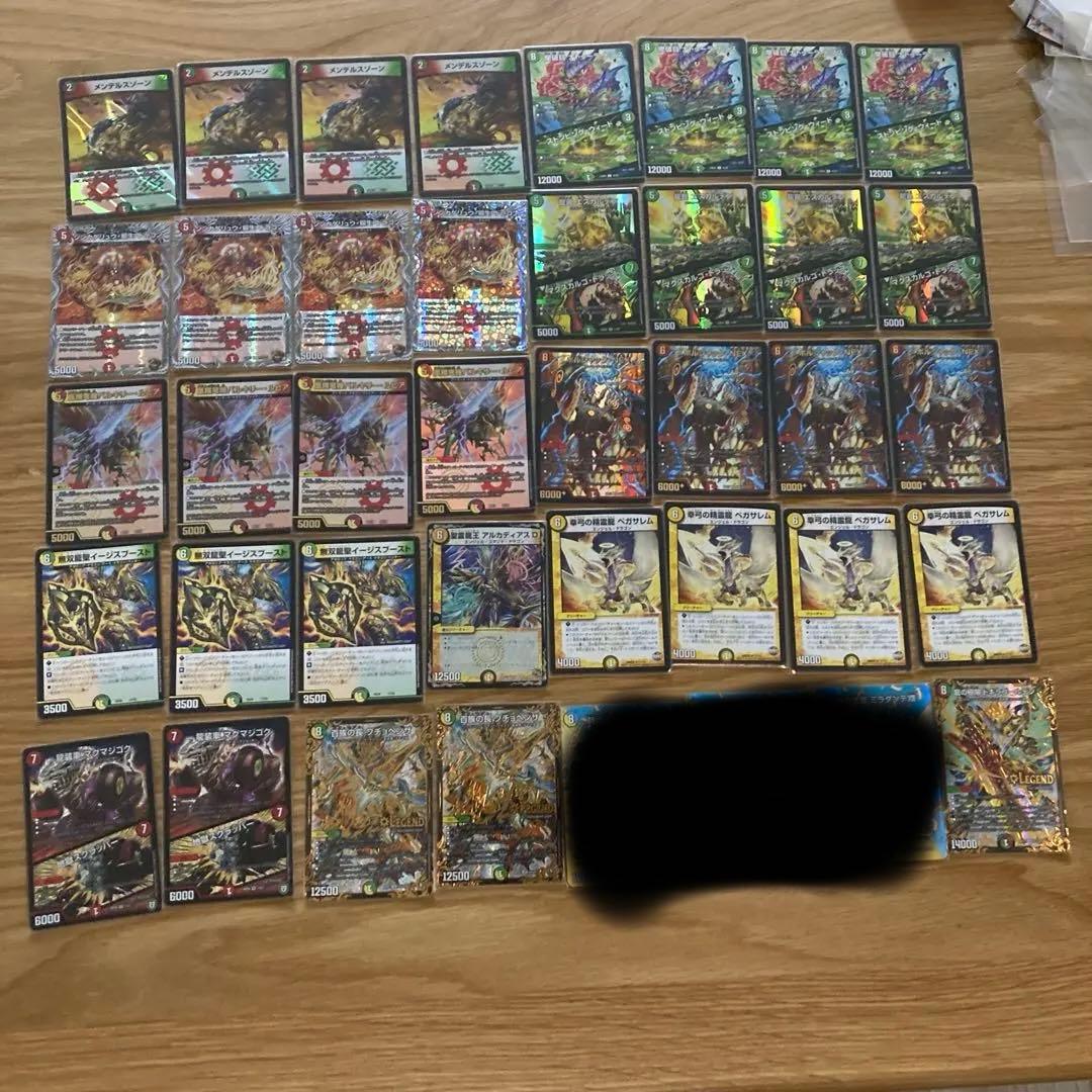 デュエマ 双極編ゲートボール nexダンテ デッキ - メルカリ