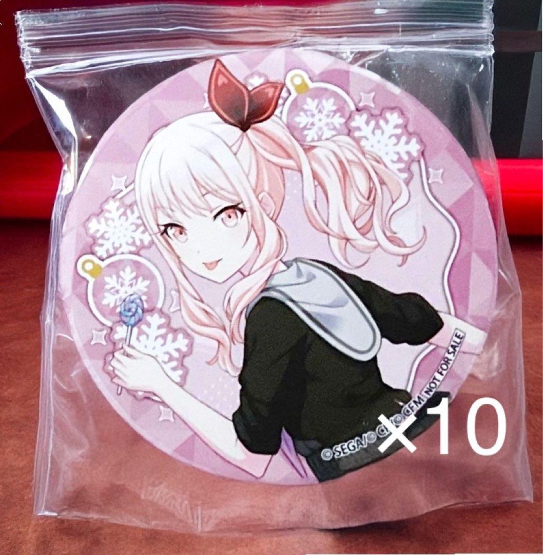 プロセカ 暁山瑞希 プリロール 缶バッジ 10点 プロセカ プリロール 2023 クリスマス ケーキ 特典缶バッジ 暁山瑞希