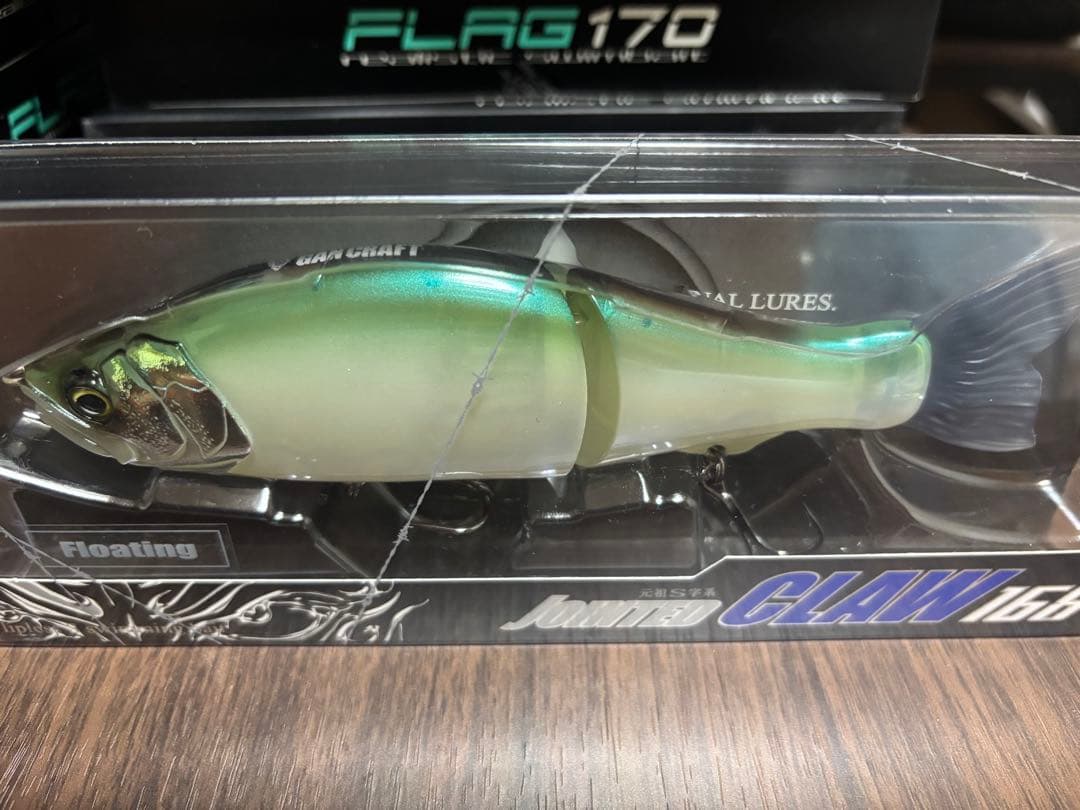 ジョインテッドクロー 168 フローティング　フィッシュオリカラ ジョインテッドクロー168F 1091カラー ガンクラフトさんのジョイン